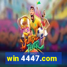 win 4447.com